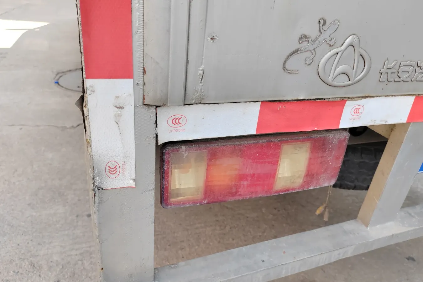 2018 ChangAn KuaYue KuaYueWang X5 1.5L 112HP L4 5MT,autocango,china used car exporter,china ev exporter,chinese used car exporter,chinese used ev exporter