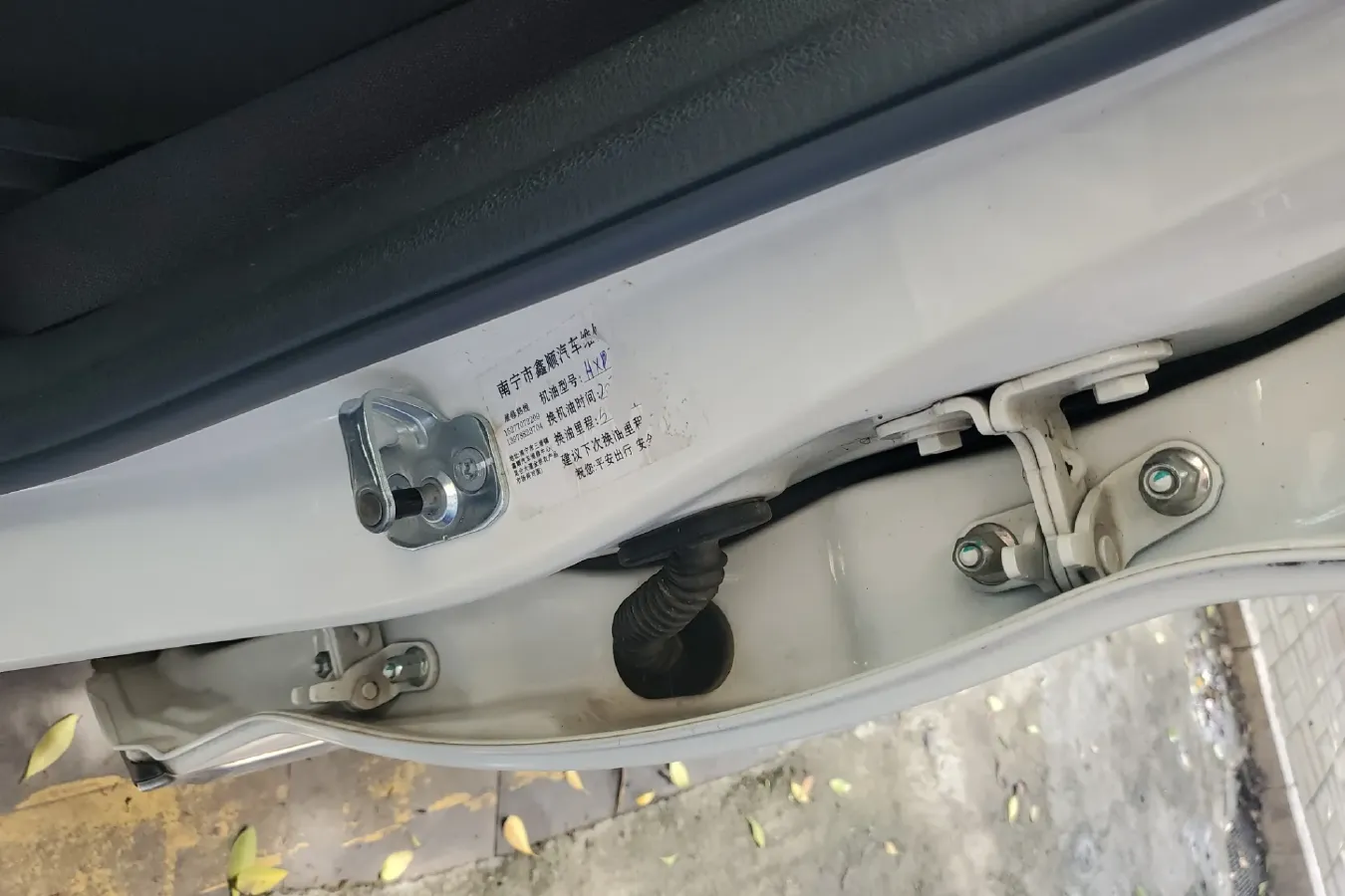 2015 BeiJing Auto Senova X65 2.0T 177HP L4 6AT,autocango,china used car exporter,china ev exporter,chinese used car exporter,chinese used ev exporter