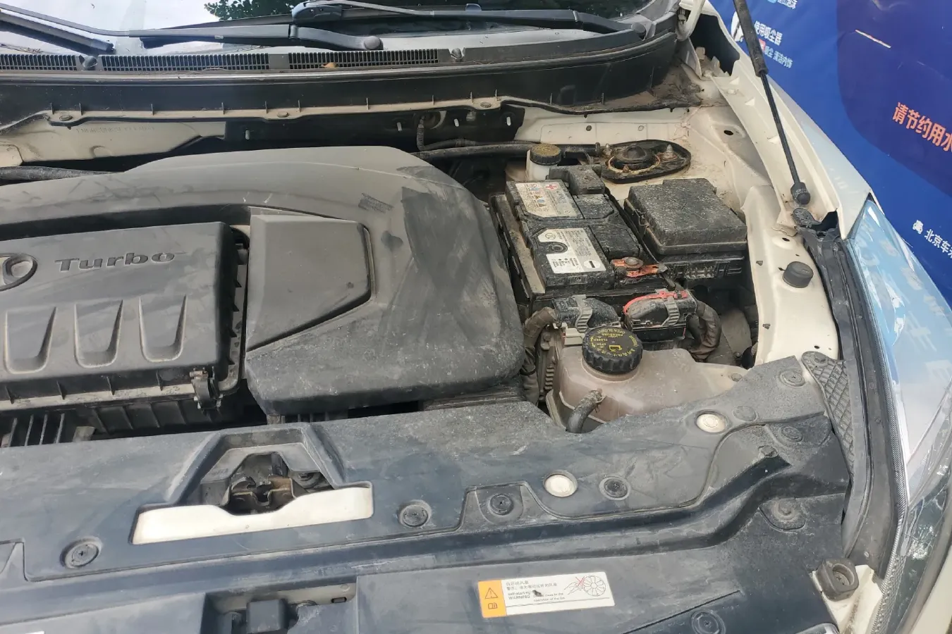 2015 BeiJing Auto Senova X65 2.0T 177HP L4 6AT,autocango,china used car exporter,china ev exporter,chinese used car exporter,chinese used ev exporter