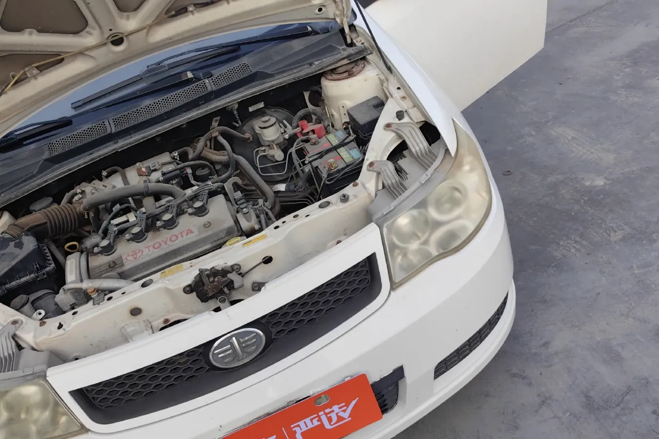 2009 FAW Vita 1.5L 102HP L4 5MT,autocango,china used car exporter,china ev exporter,chinese used car exporter,chinese used ev exporter