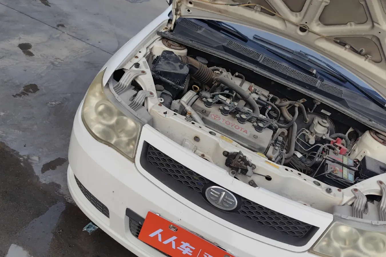 2009 FAW Vita 1.5L 102HP L4 5MT,autocango,china used car exporter,china ev exporter,chinese used car exporter,chinese used ev exporter