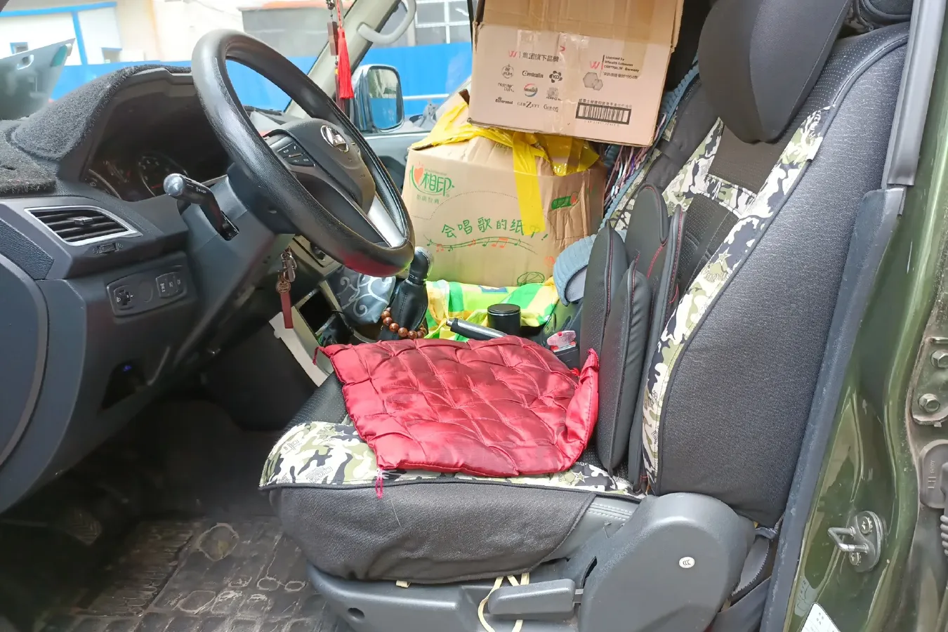 2016 Leopaard Q6 2.4L 147HP L4 5MT,autocango,china used car exporter,china ev exporter,chinese used car exporter,chinese used ev exporter