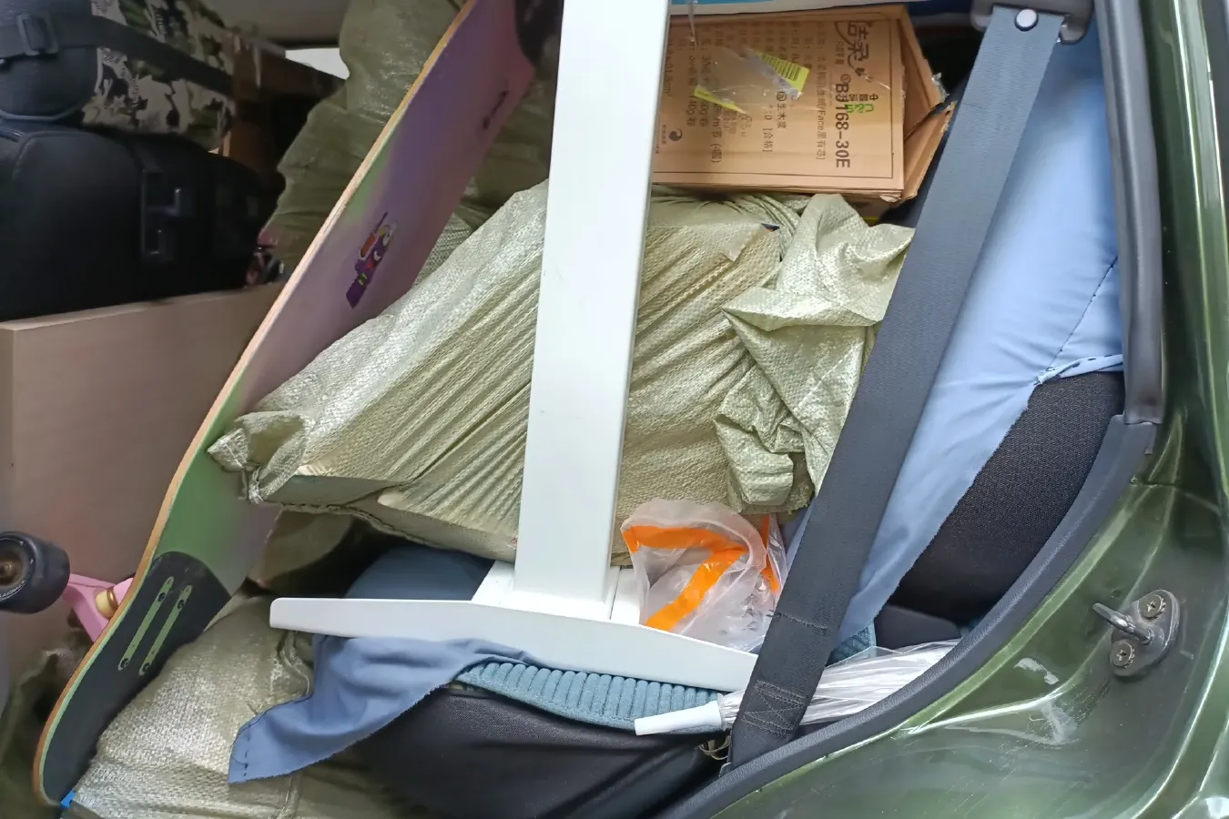 2016 Leopaard Q6 2.4L 147HP L4 5MT,autocango,china used car exporter,china ev exporter,chinese used car exporter,chinese used ev exporter