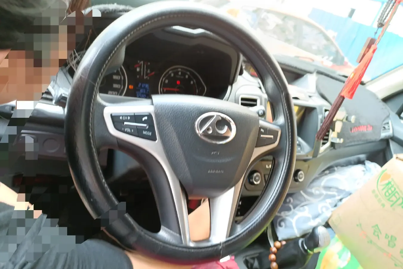 2016 Leopaard Q6 2.4L 147HP L4 5MT,autocango,china used car exporter,china ev exporter,chinese used car exporter,chinese used ev exporter