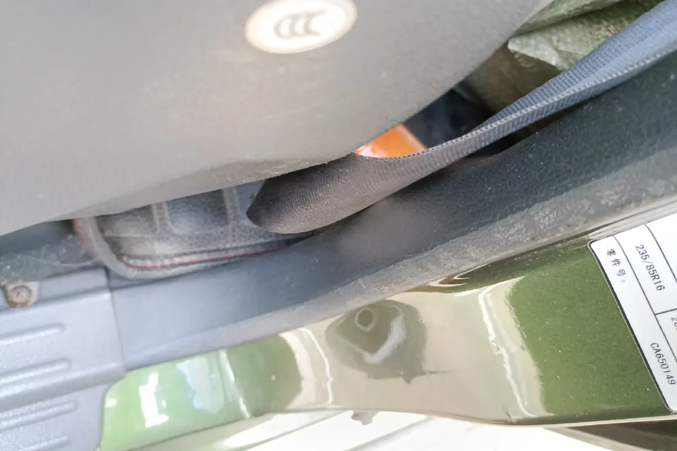 2016 Leopaard Q6 2.4L 147HP L4 5MT,autocango,china used car exporter,china ev exporter,chinese used car exporter,chinese used ev exporter