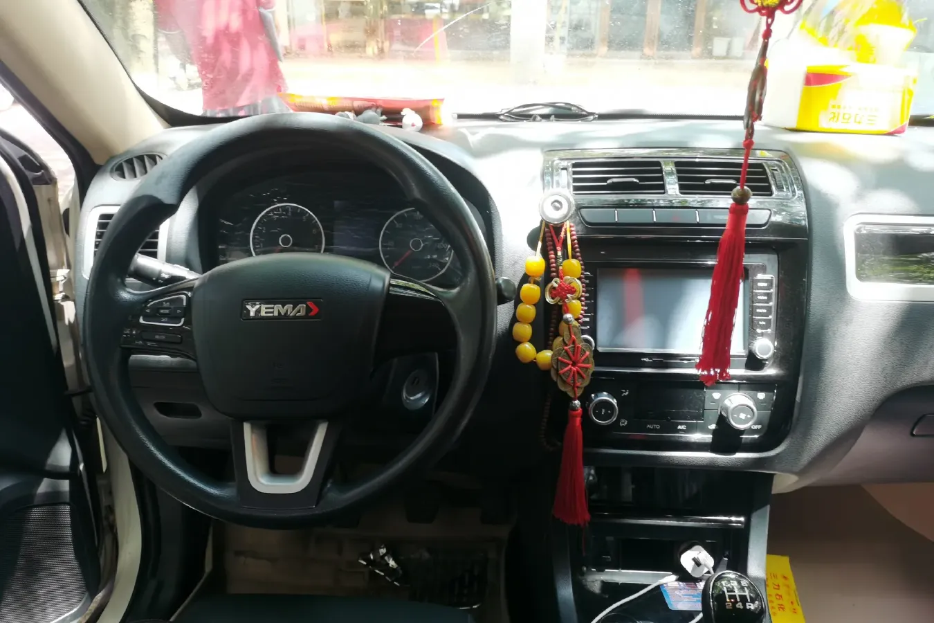 2016 Yema T70 1.8L 136HP L4 5MT,autocango,china used car exporter,china ev exporter,chinese used car exporter,chinese used ev exporter