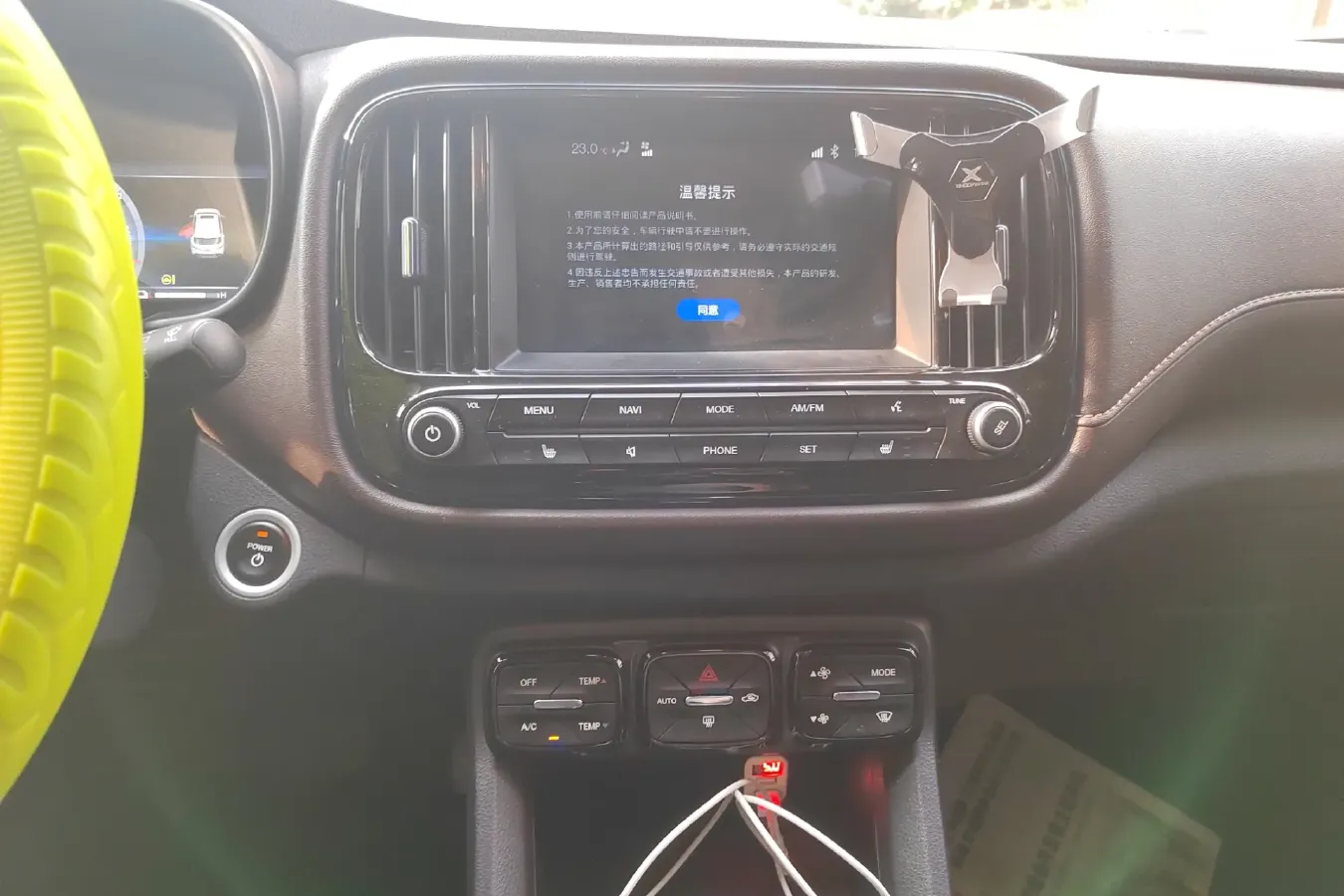 2020 GAC QiZhi EV BEV 54.75KWH,autocango,china used car exporter,china ev exporter,chinese used car exporter,chinese used ev exporter