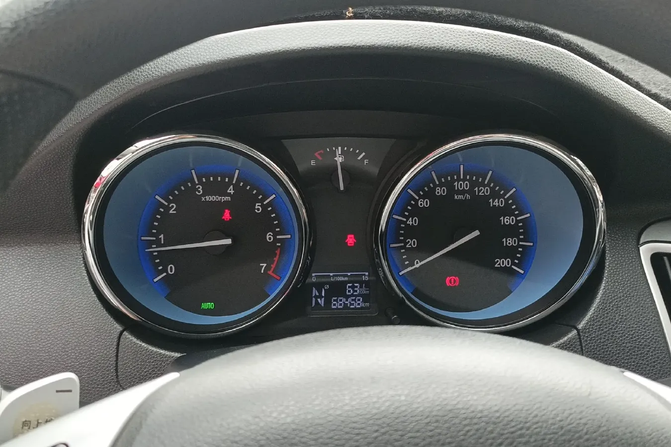 2015 KaiYi C3 1.5L 109HP L4 5AMT,autocango,china used car exporter,china ev exporter,chinese used car exporter,chinese used ev exporter