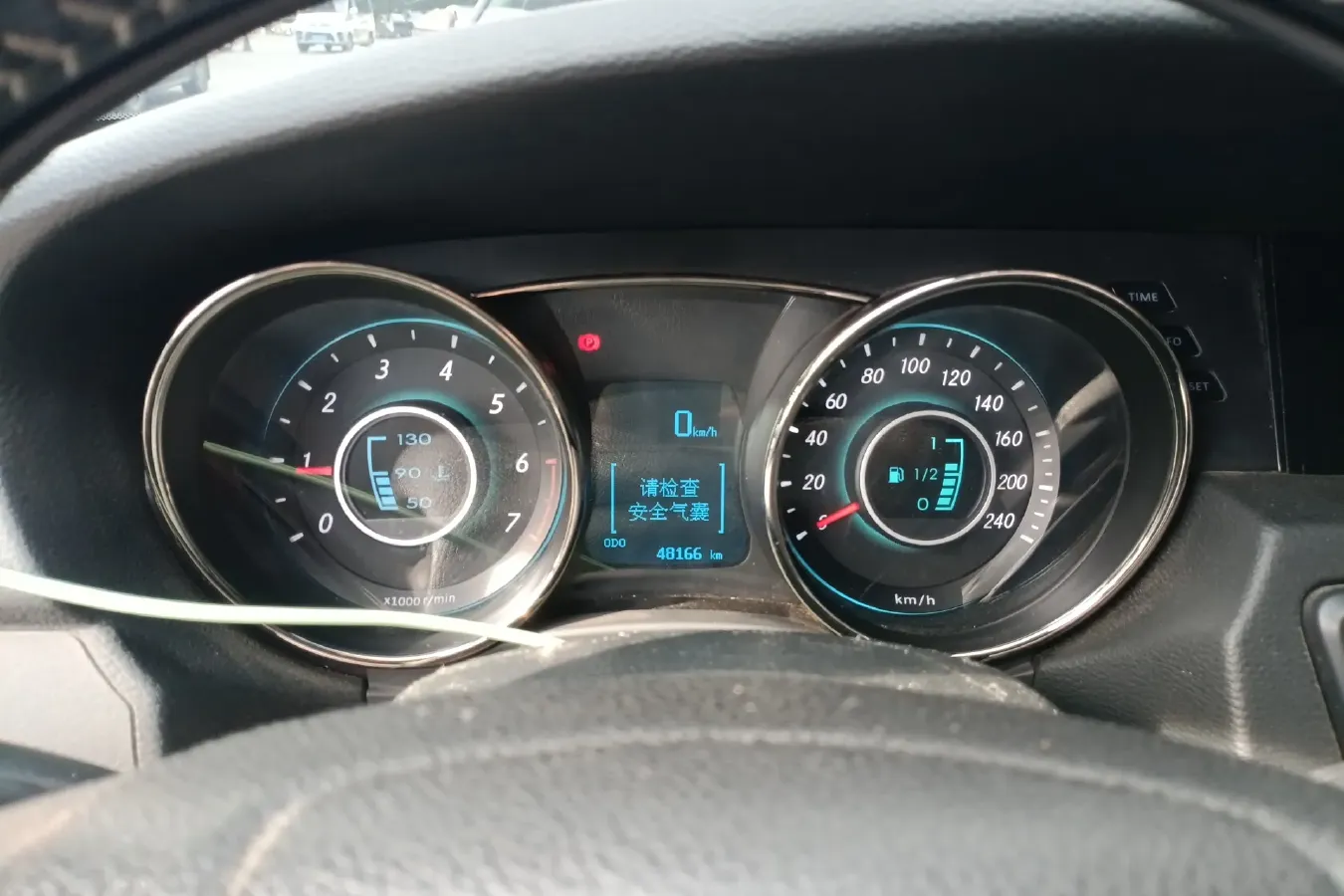 2015 BeiJing Auto Senova D50 1.5L 113HP L4 5MT,autocango,china used car exporter,china ev exporter,chinese used car exporter,chinese used ev exporter