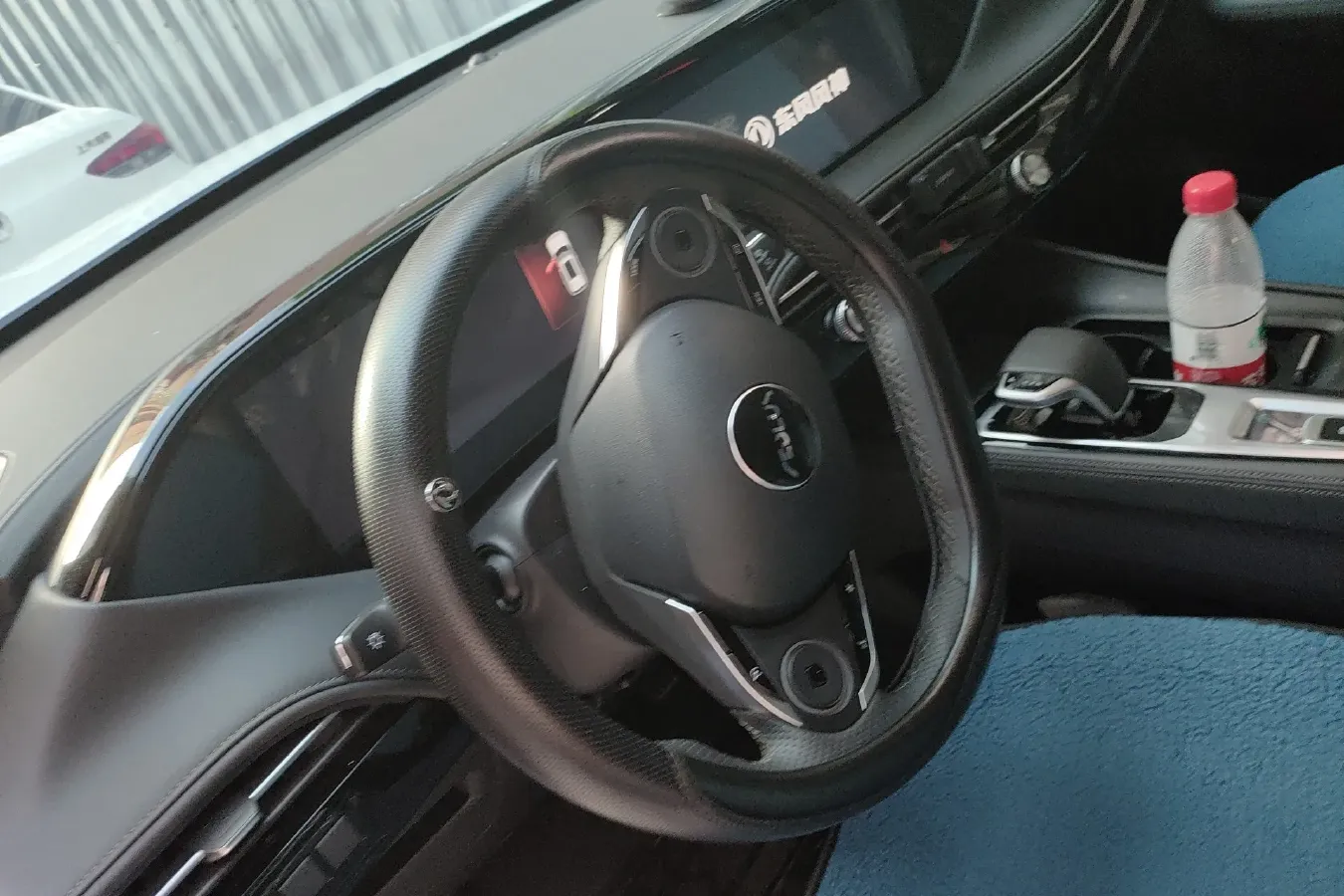 2022 DongFeng Aeolus HaoJi 1.5T 177HP L4 E-CVT Hybrid,autocango,china used car exporter,china ev exporter,chinese used car exporter,chinese used ev exporter