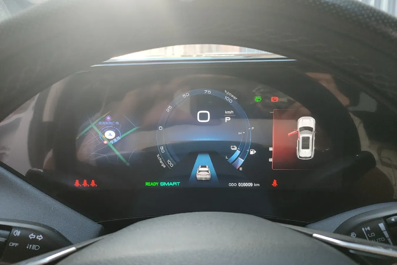 2022 DongFeng Aeolus HaoJi 1.5T 177HP L4 E-CVT Hybrid,autocango,china used car exporter,china ev exporter,chinese used car exporter,chinese used ev exporter