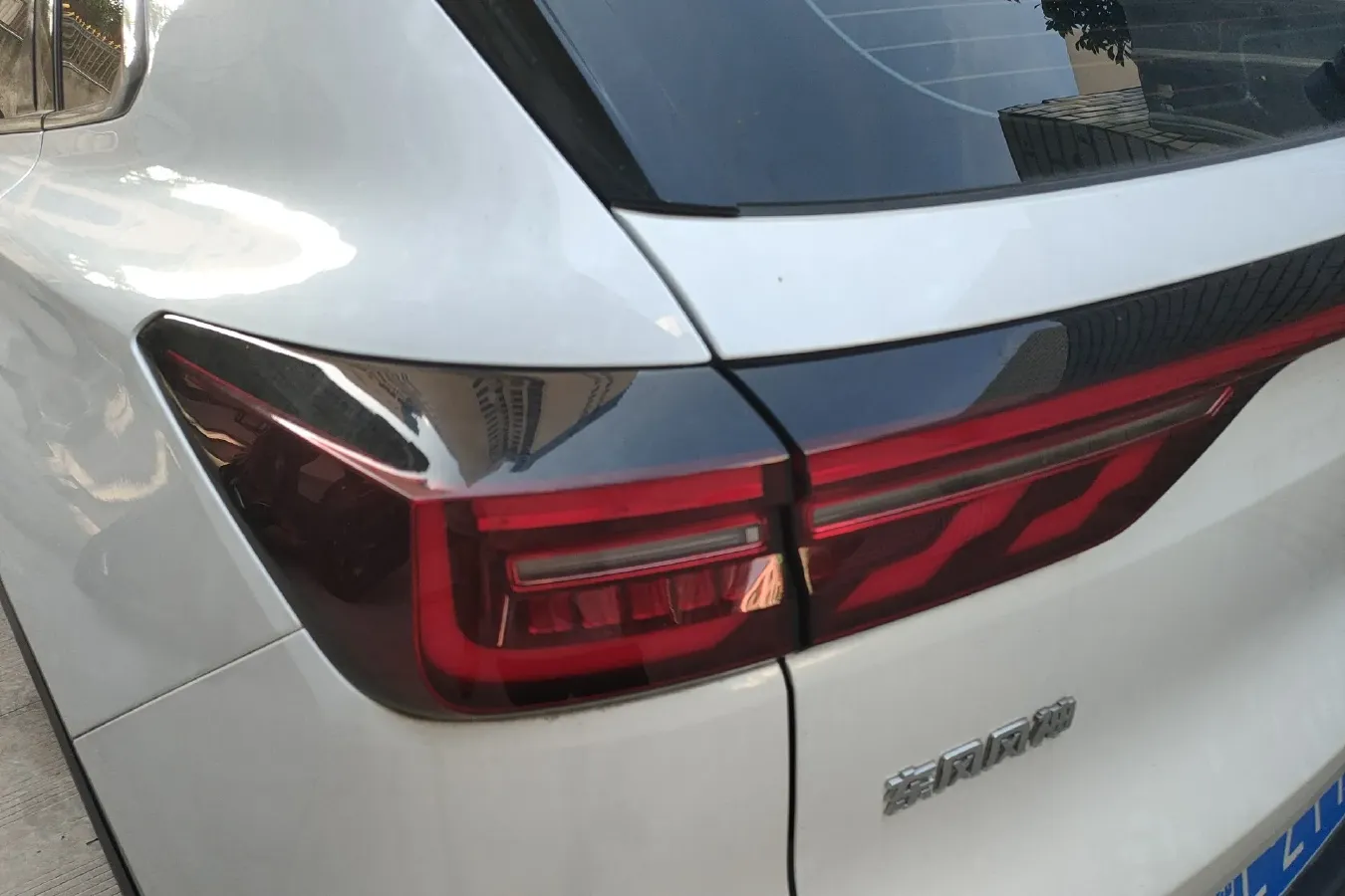 2022 DongFeng Aeolus HaoJi 1.5T 177HP L4 E-CVT Hybrid,autocango,china used car exporter,china ev exporter,chinese used car exporter,chinese used ev exporter