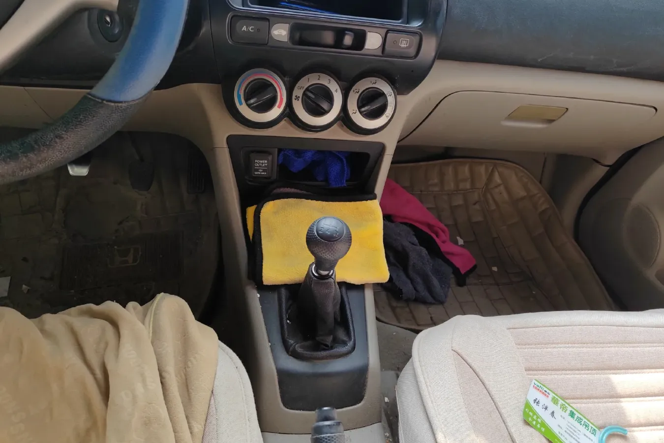 2011 Everus S1 1.3L 82HP L4 5MT,autocango,china used car exporter,china ev exporter,chinese used car exporter,chinese used ev exporter