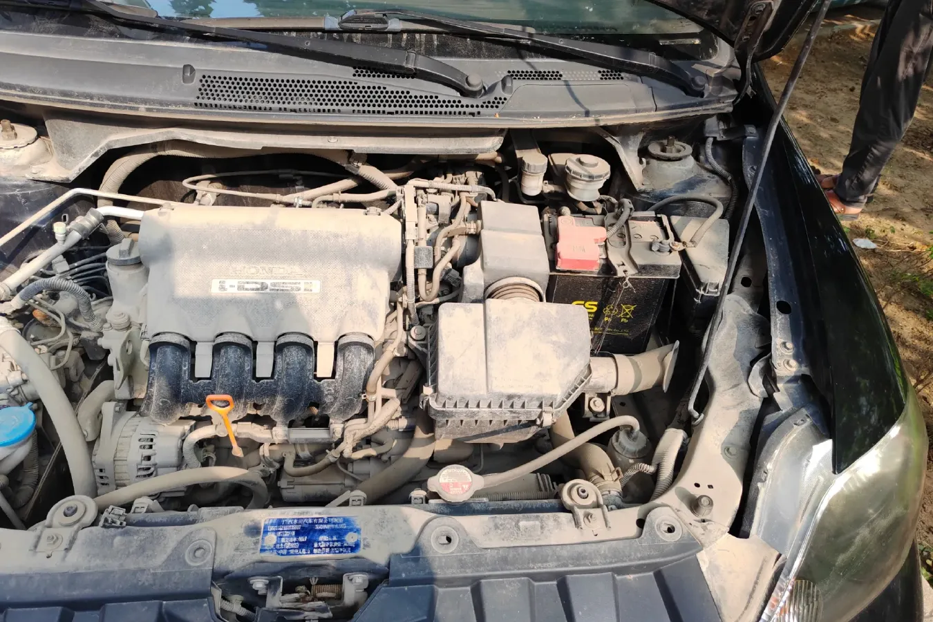 2011 Everus S1 1.3L 82HP L4 5MT,autocango,china used car exporter,china ev exporter,chinese used car exporter,chinese used ev exporter