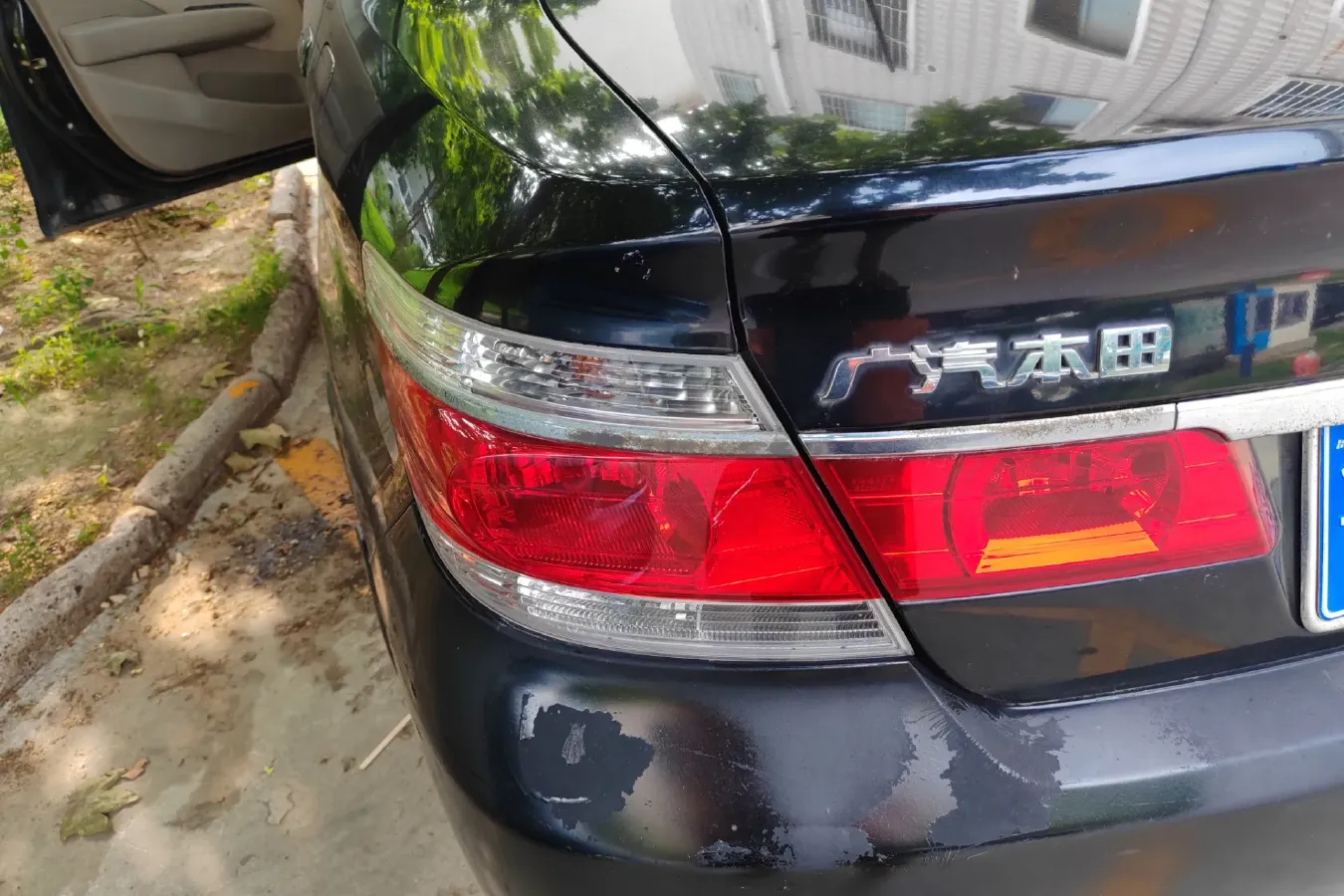 2011 Everus S1 1.3L 82HP L4 5MT,autocango,china used car exporter,china ev exporter,chinese used car exporter,chinese used ev exporter