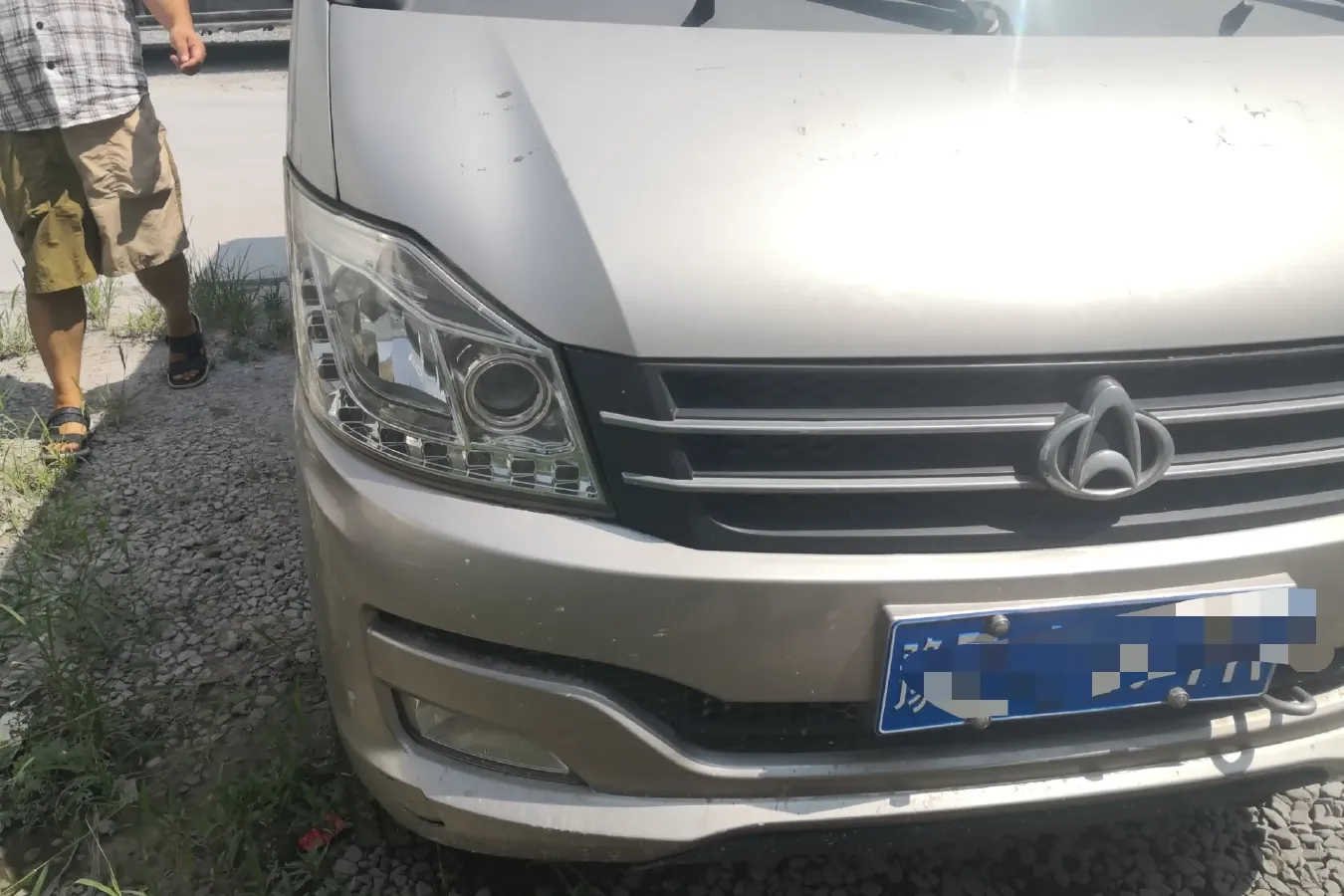 2017 ChangAn KuaYue ChangAn V3 1.2L 88HP L4 5MT,autocango,china used car exporter,china ev exporter,chinese used car exporter,chinese used ev exporter