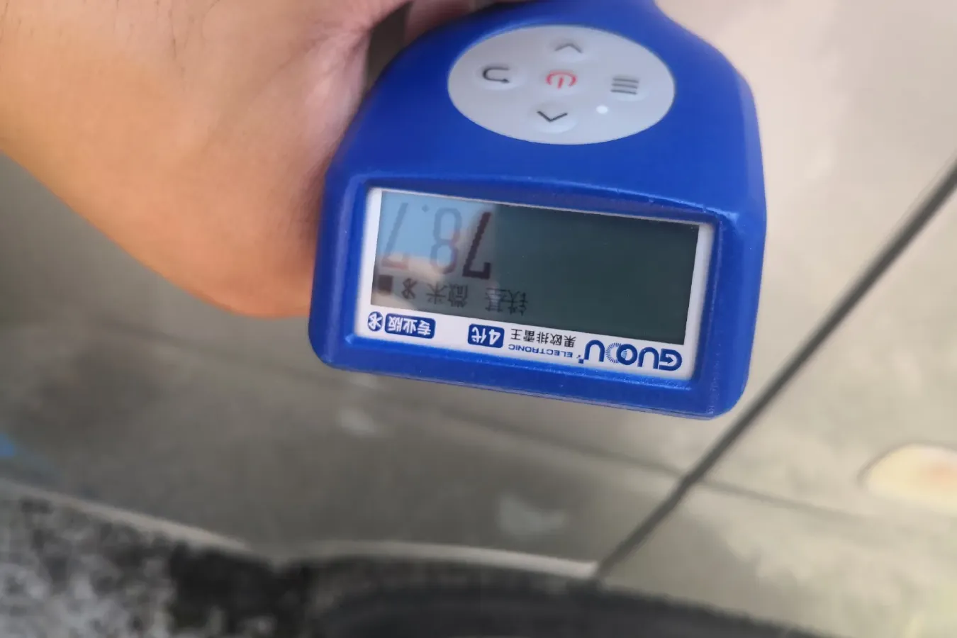 2017 ChangAn KuaYue ChangAn V3 1.2L 88HP L4 5MT,autocango,china used car exporter,china ev exporter,chinese used car exporter,chinese used ev exporter