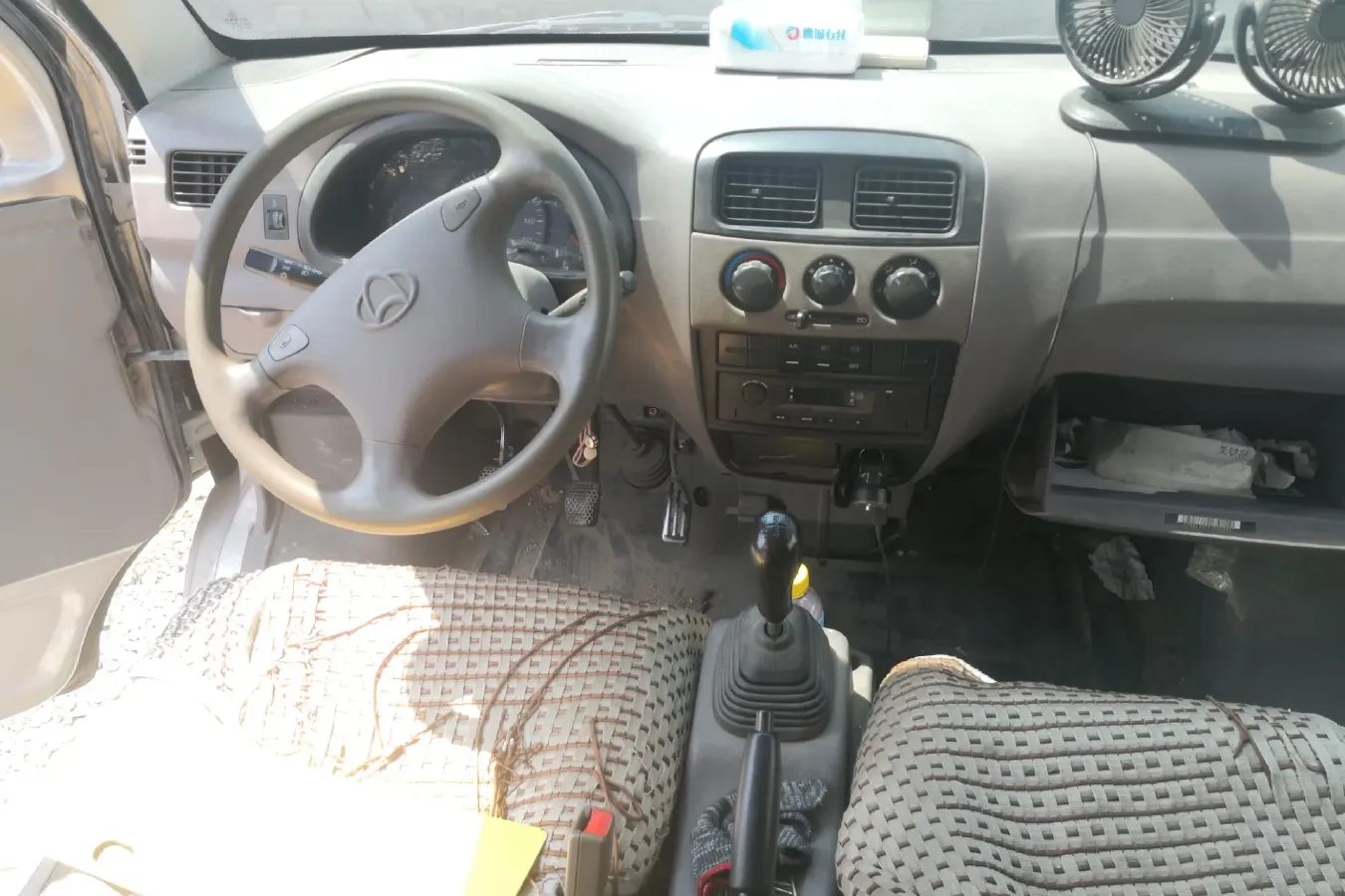 2017 ChangAn KuaYue ChangAn V3 1.2L 88HP L4 5MT,autocango,china used car exporter,china ev exporter,chinese used car exporter,chinese used ev exporter