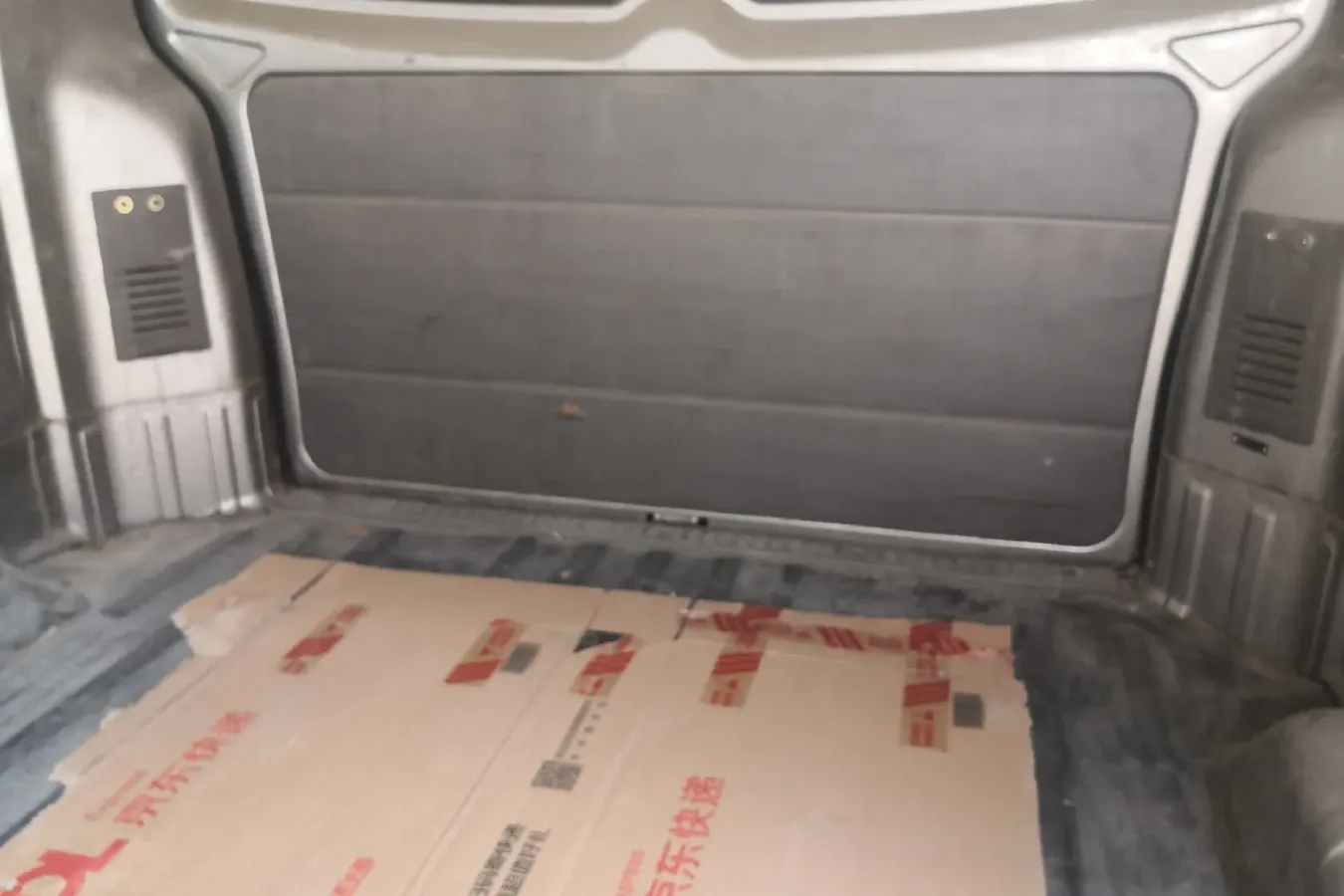 2017 ChangAn KuaYue ChangAn V3 1.2L 88HP L4 5MT,autocango,china used car exporter,china ev exporter,chinese used car exporter,chinese used ev exporter