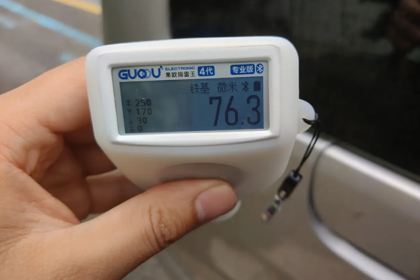 2016 JAC Refine M4 2.0L 147HP L4 5MT,autocango,china used car exporter,china ev exporter,chinese used car exporter,chinese used ev exporter