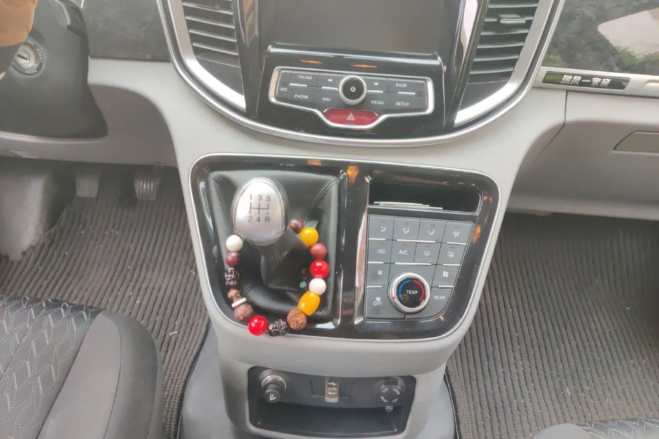 2016 JAC Refine M4 2.0L 147HP L4 5MT,autocango,china used car exporter,china ev exporter,chinese used car exporter,chinese used ev exporter