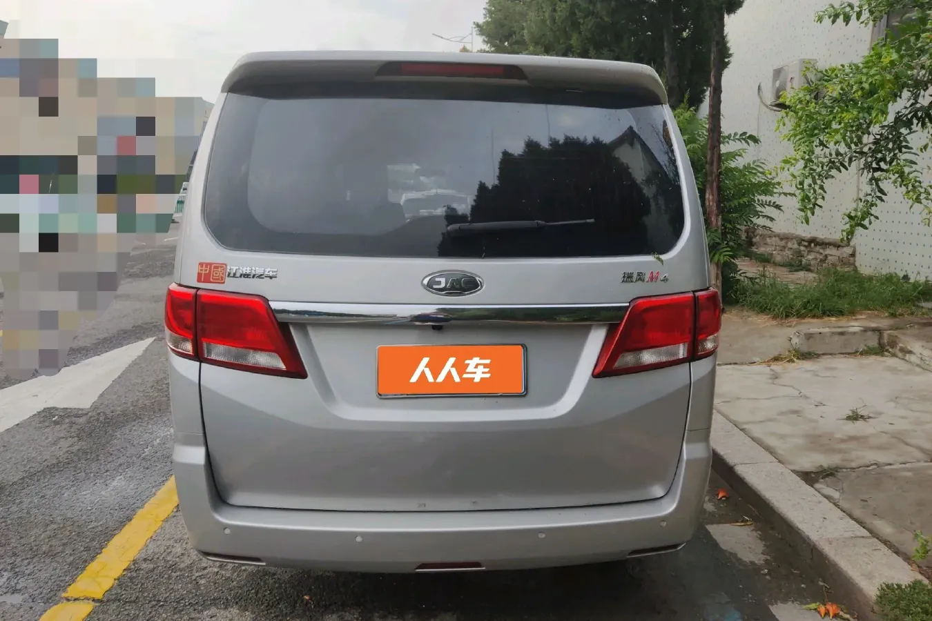 2016 JAC Refine M4 2.0L 147HP L4 5MT,autocango,china used car exporter,china ev exporter,chinese used car exporter,chinese used ev exporter