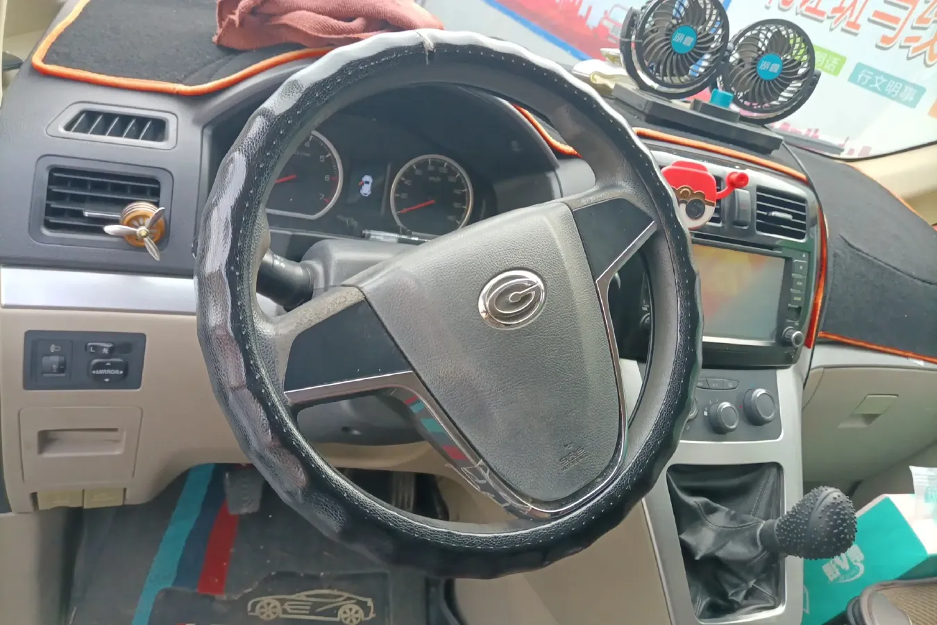 2013 GAC Gonow XingLang 1.5L 113HP L4 5MT,autocango,china used car exporter,china ev exporter,chinese used car exporter,chinese used ev exporter