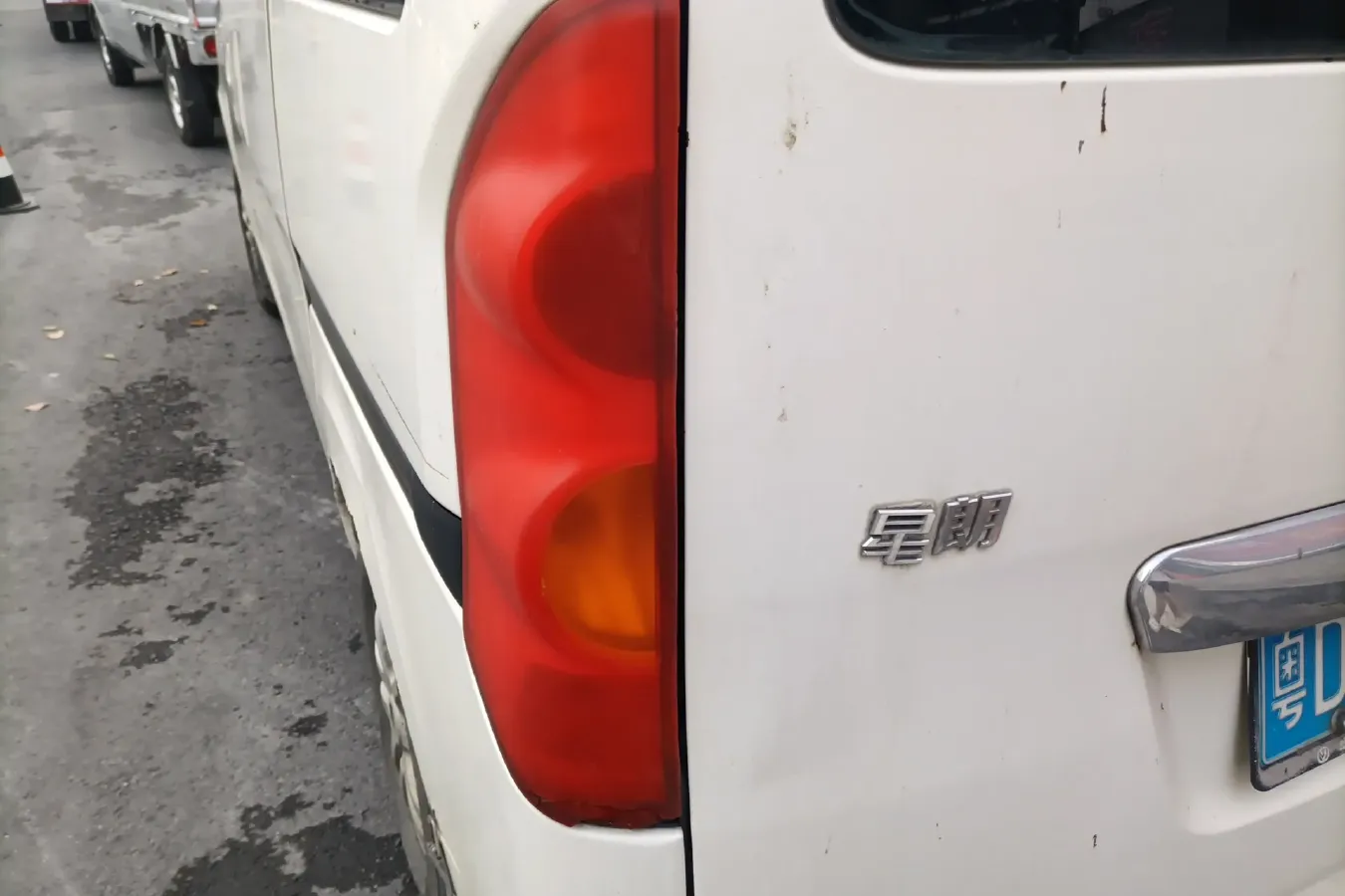 2013 GAC Gonow XingLang 1.5L 113HP L4 5MT,autocango,china used car exporter,china ev exporter,chinese used car exporter,chinese used ev exporter