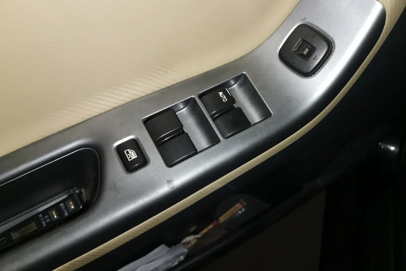 2014 HaiMa Family 1.6L 125HP L4 6AT,autocango,china used car exporter,china ev exporter,chinese used car exporter,chinese used ev exporter