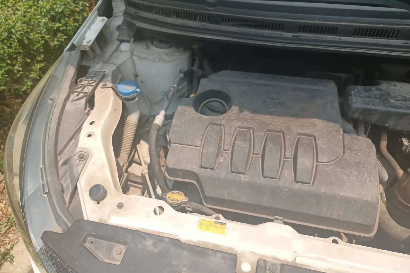 2015 BeiJing Auto Senova X25 1.5L 116HP L4 5MT,autocango,china used car exporter,china ev exporter,chinese used car exporter,chinese used ev exporter