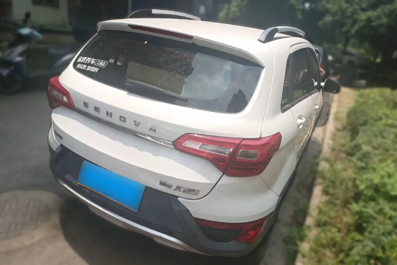 2015 BeiJing Auto Senova X25 1.5L 116HP L4 5MT,autocango,china used car exporter,china ev exporter,chinese used car exporter,chinese used ev exporter