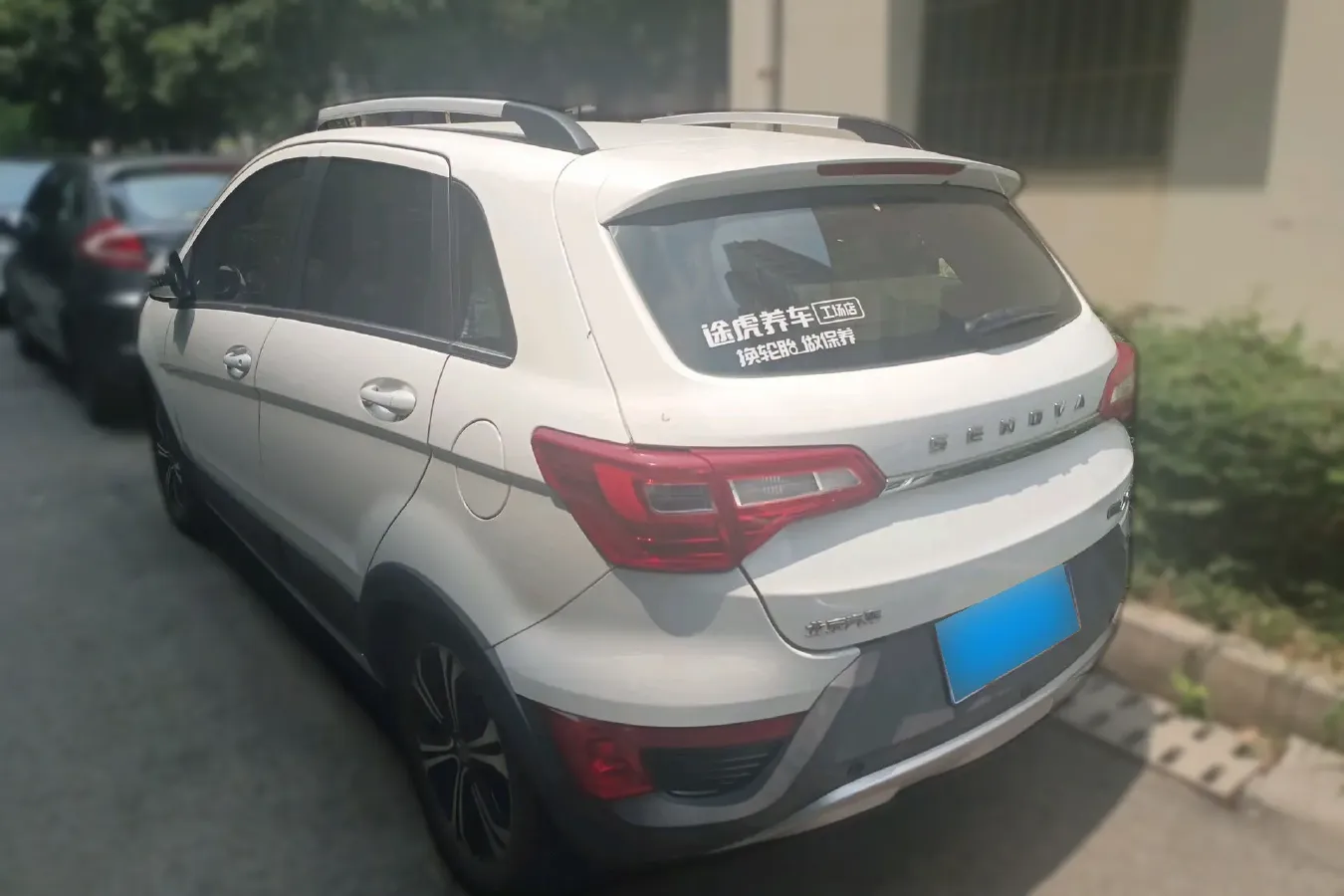 2015 BeiJing Auto Senova X25 1.5L 116HP L4 5MT,autocango,china used car exporter,china ev exporter,chinese used car exporter,chinese used ev exporter