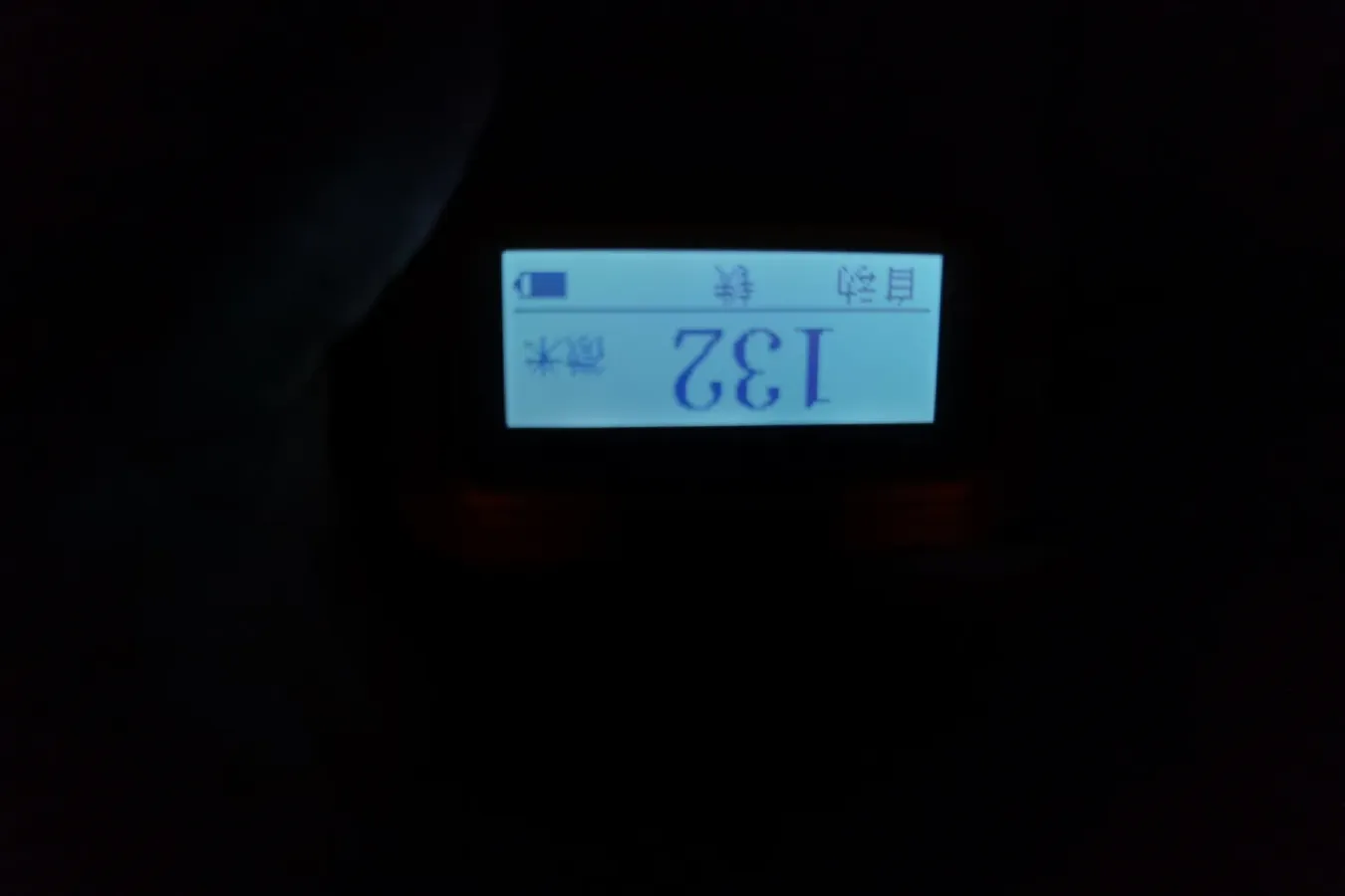 2020 Toyota Izoa E BEV 54.3KWH,autocango,china used car exporter,china ev exporter,chinese used car exporter,chinese used ev exporter