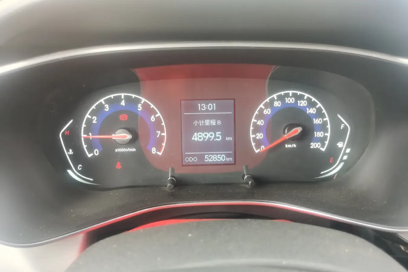 2019 BeiJing Auto X3 1.5T 150HP L4 6MT,autocango,china used car exporter,china ev exporter,chinese used car exporter,chinese used ev exporter