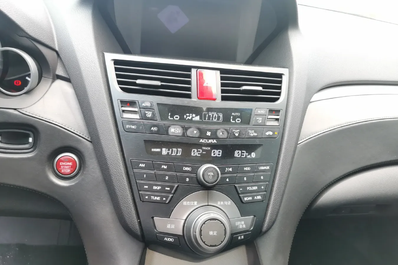 2012 Acura ZDX 3.7L 309HP V6 6AT,autocango,china used car exporter,china ev exporter,chinese used car exporter,chinese used ev exporter