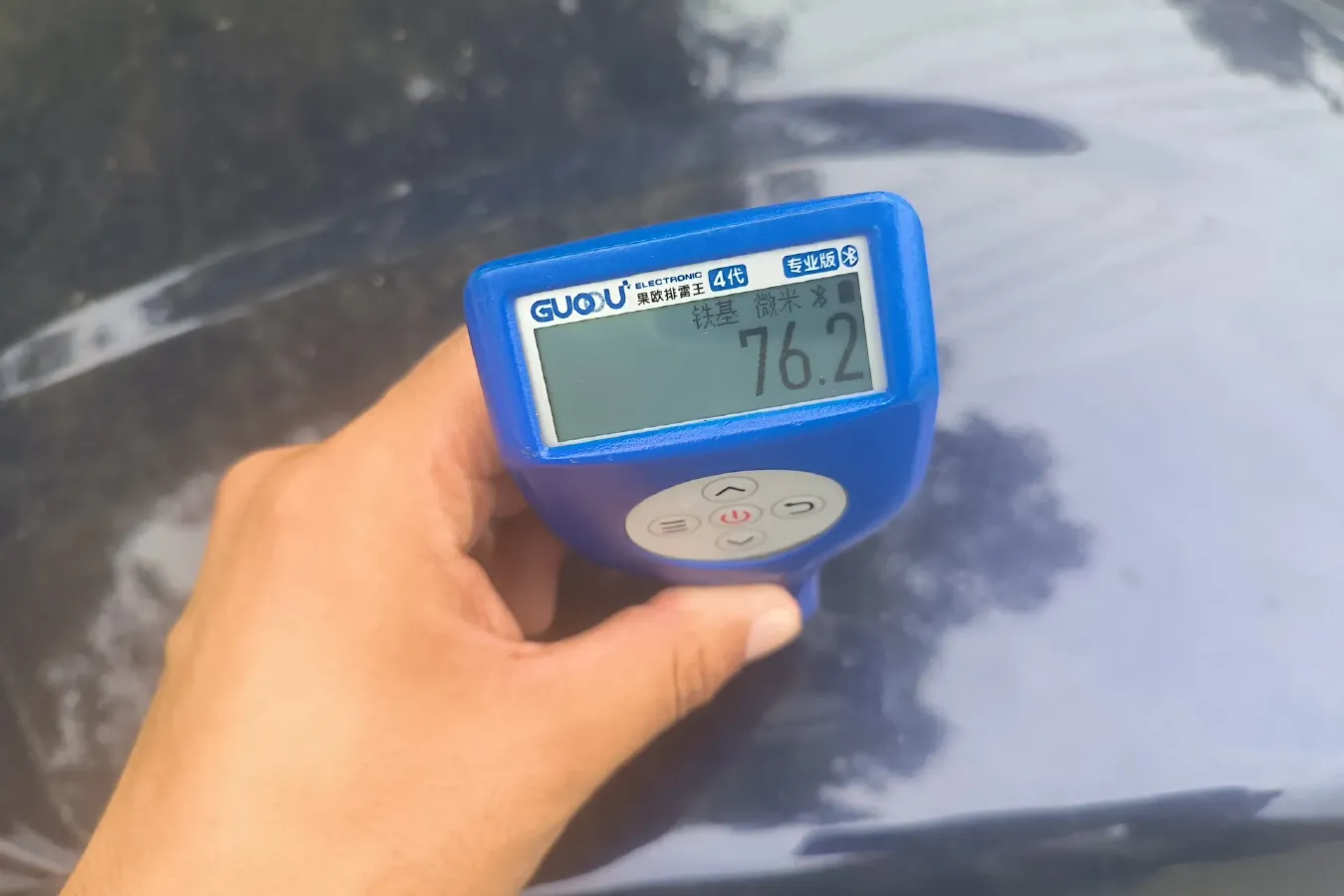 2021 JinBei Golden Sea Lion 1.5L 112HP L4 5MT,autocango,china used car exporter,china ev exporter,chinese used car exporter,chinese used ev exporter