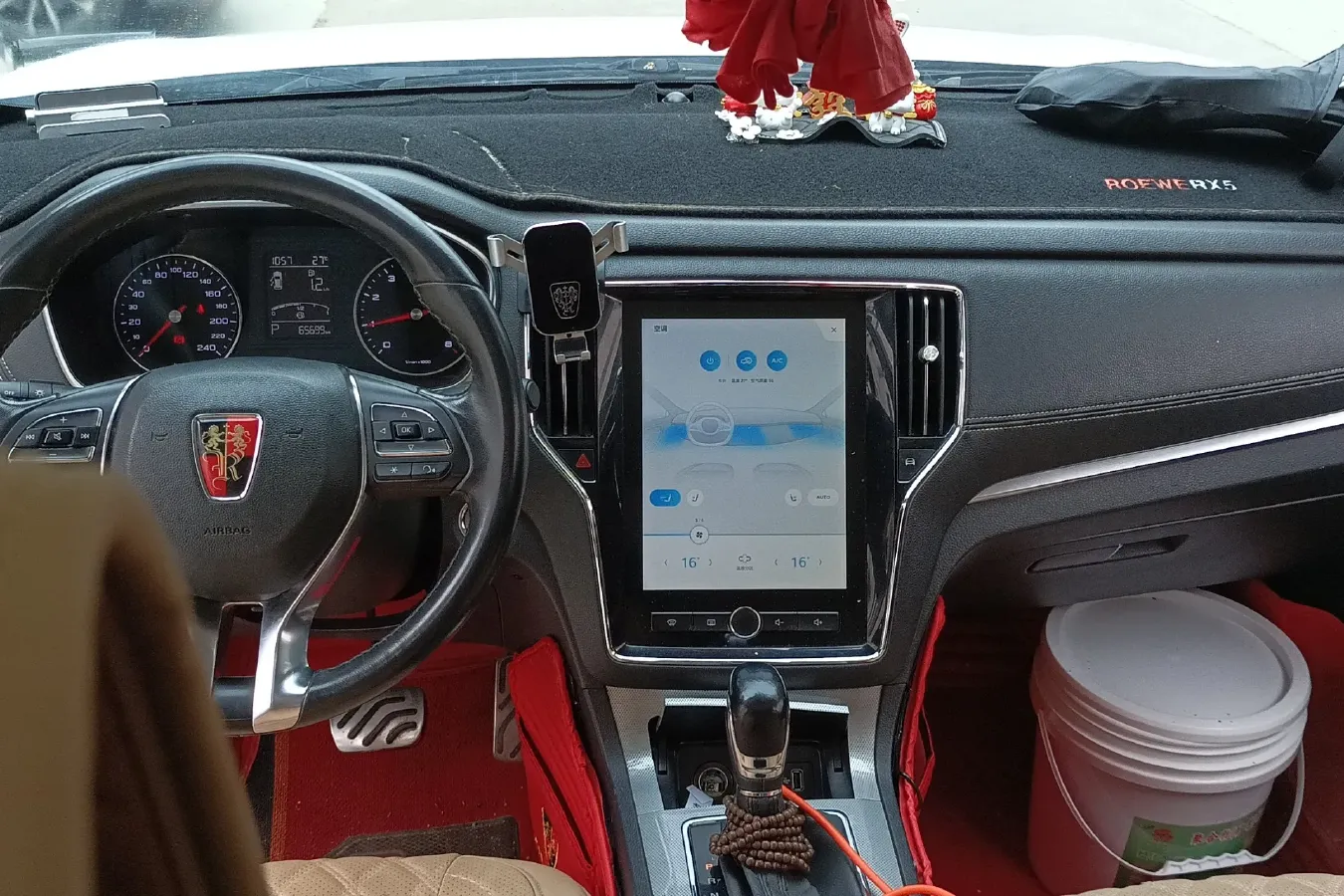 2016 Roewe RX5 1.5T 169HP L4 7DCT,autocango,china used car exporter,china ev exporter,chinese used car exporter,chinese used ev exporter