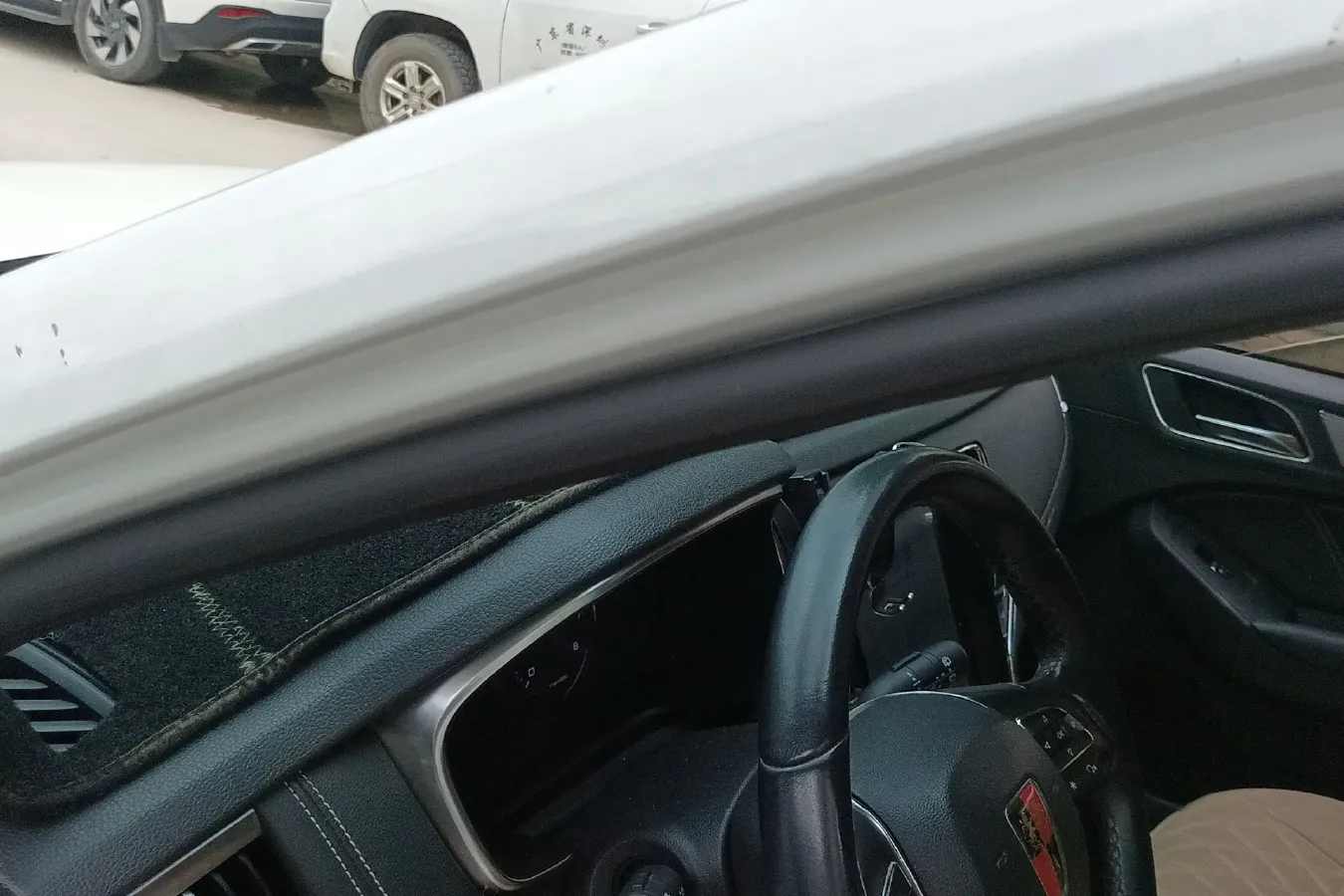 2016 Roewe RX5 1.5T 169HP L4 7DCT,autocango,china used car exporter,china ev exporter,chinese used car exporter,chinese used ev exporter