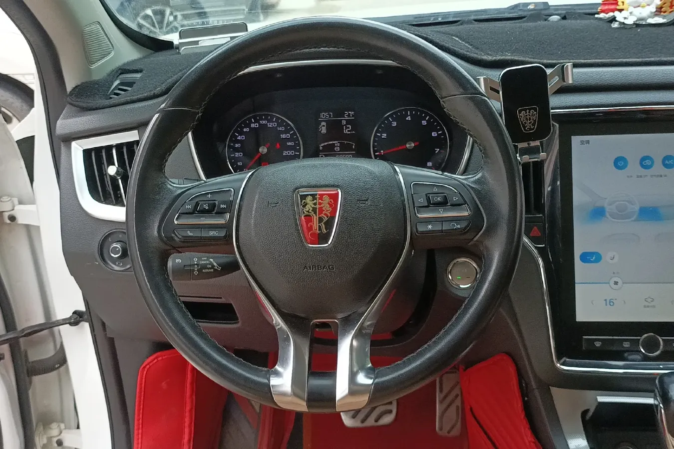 2016 Roewe RX5 1.5T 169HP L4 7DCT,autocango,china used car exporter,china ev exporter,chinese used car exporter,chinese used ev exporter