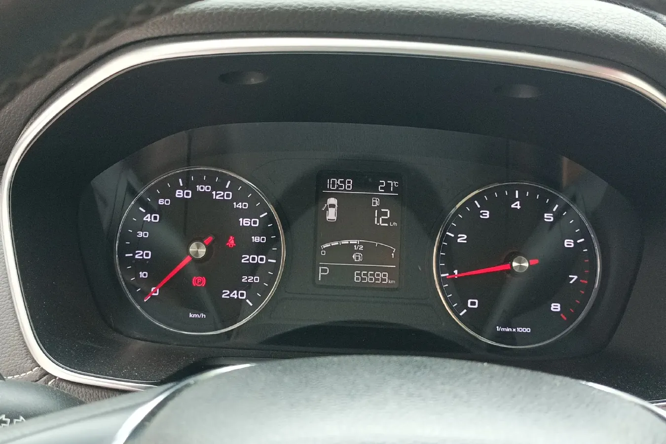 2016 Roewe RX5 1.5T 169HP L4 7DCT,autocango,china used car exporter,china ev exporter,chinese used car exporter,chinese used ev exporter