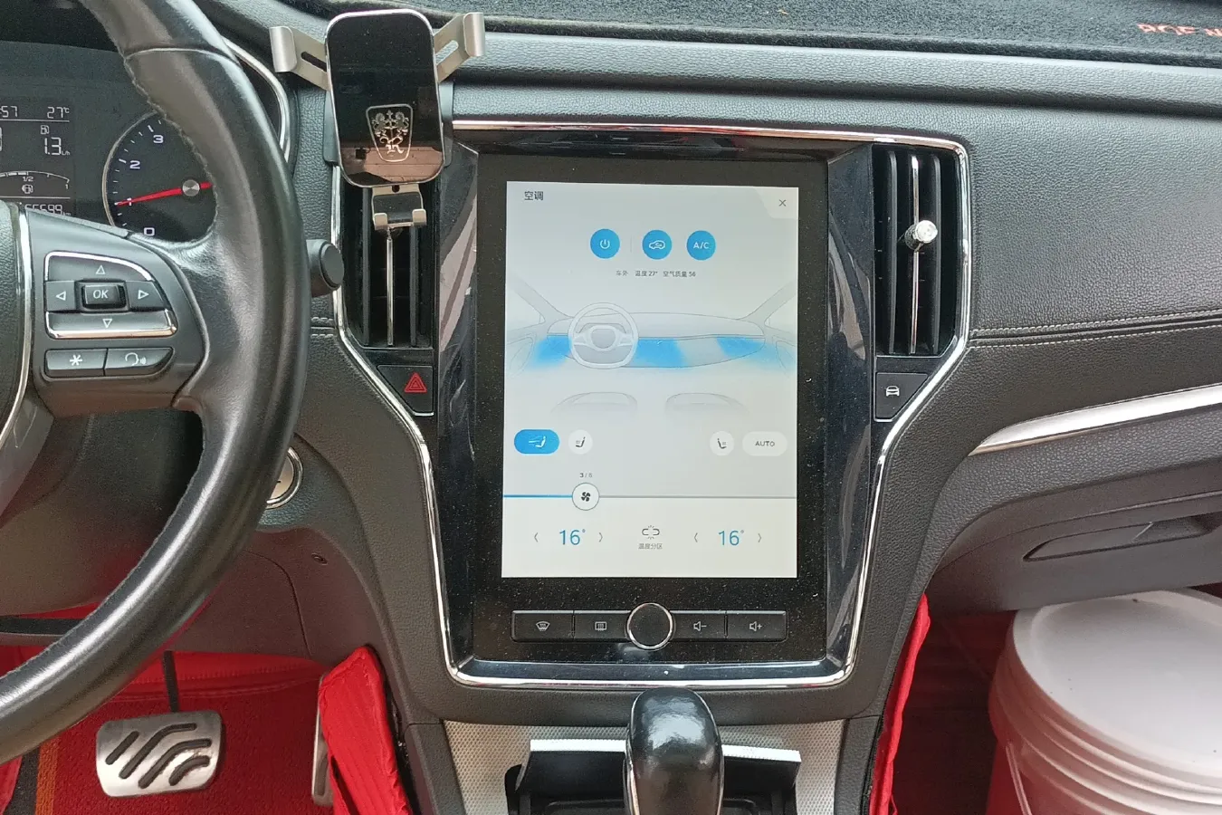 2016 Roewe RX5 1.5T 169HP L4 7DCT,autocango,china used car exporter,china ev exporter,chinese used car exporter,chinese used ev exporter