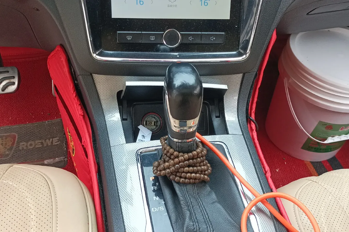 2016 Roewe RX5 1.5T 169HP L4 7DCT,autocango,china used car exporter,china ev exporter,chinese used car exporter,chinese used ev exporter