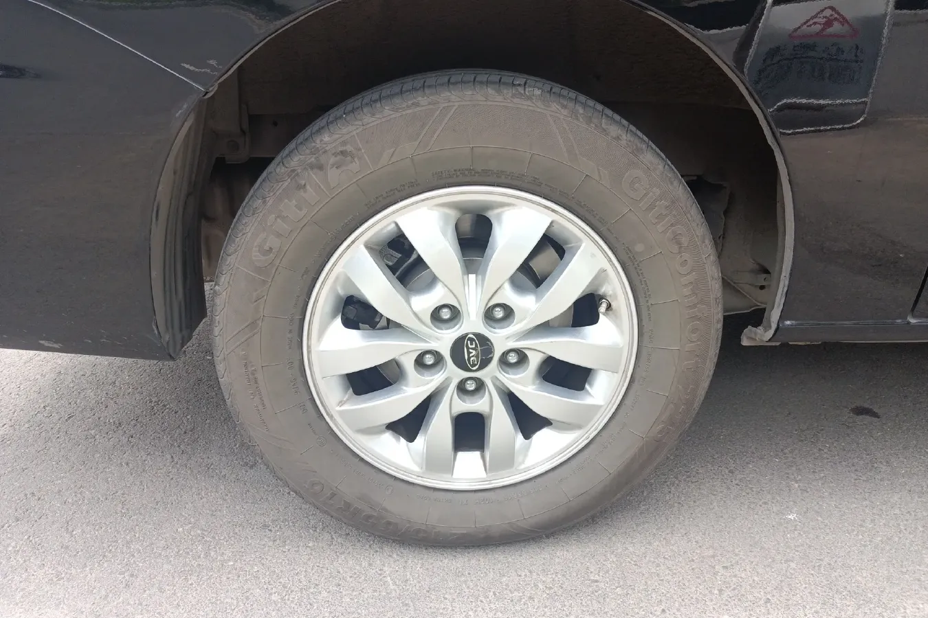 2022 JAC Refine M4 2.0T 222HP L4 6AT,autocango,china used car exporter,china ev exporter,chinese used car exporter,chinese used ev exporter