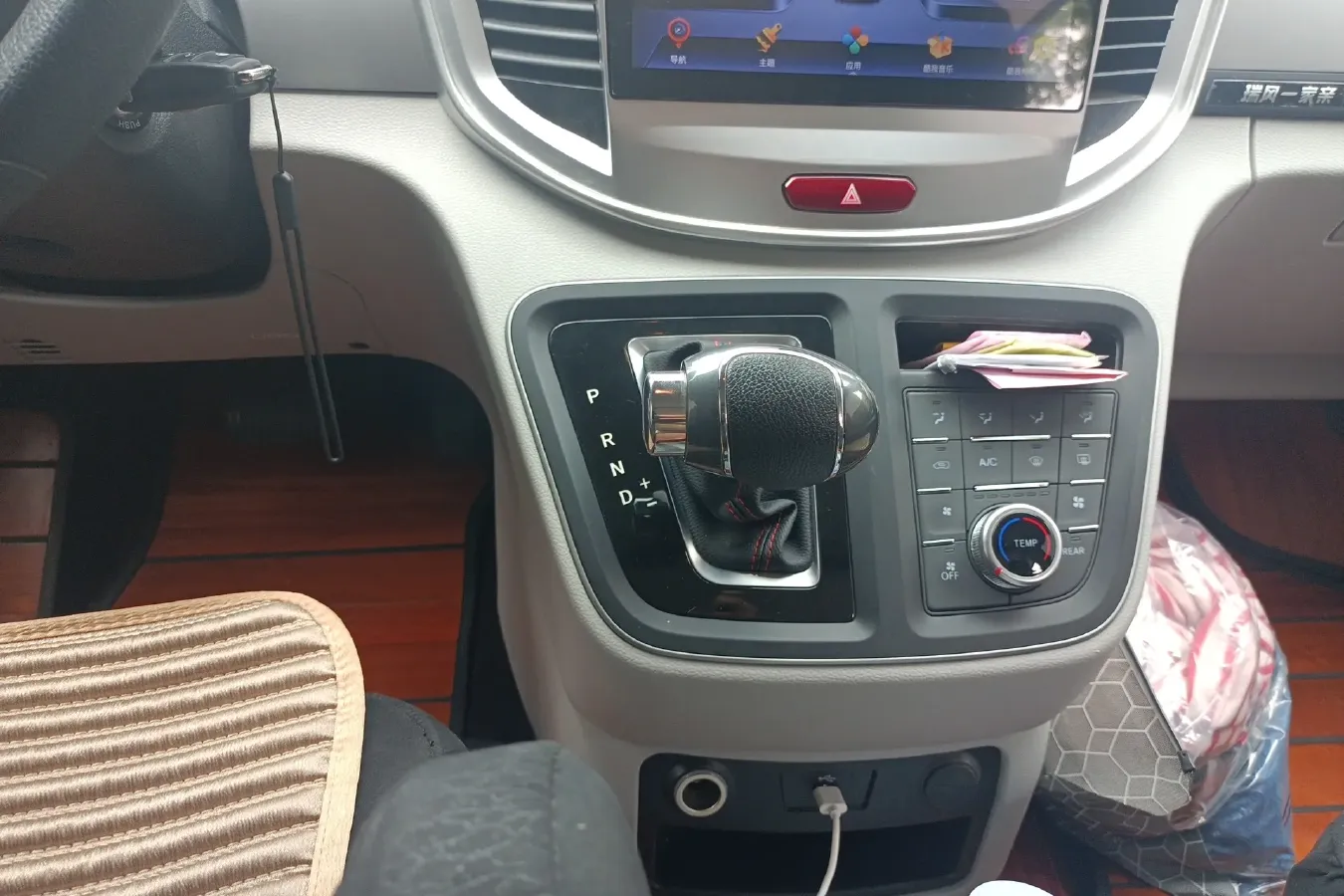 2022 JAC Refine M4 2.0T 222HP L4 6AT,autocango,china used car exporter,china ev exporter,chinese used car exporter,chinese used ev exporter