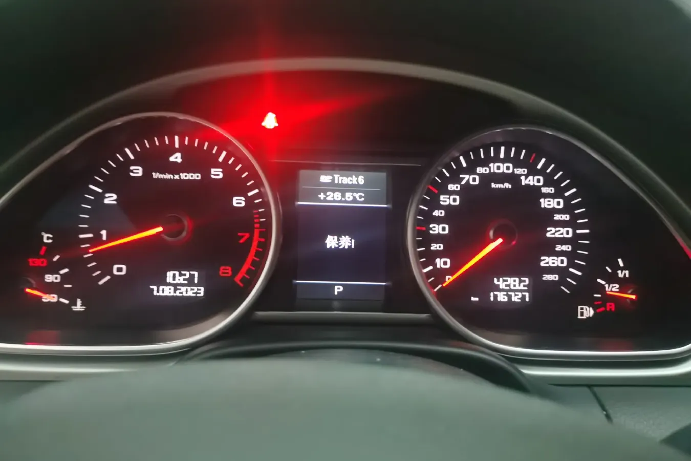 2015 Audi Q7 3.0T 333HP V6 8AT,autocango,china used car exporter,china ev exporter,chinese used car exporter,chinese used ev exporter