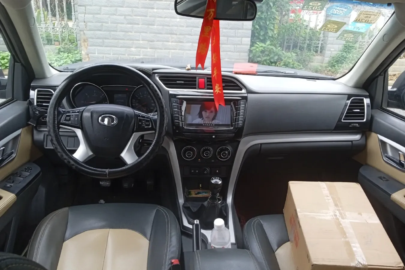 2014 Great Wall Wingle 6 2.0T 129HP L4 6MT,autocango,china used car exporter,china ev exporter,chinese used car exporter,chinese used ev exporter