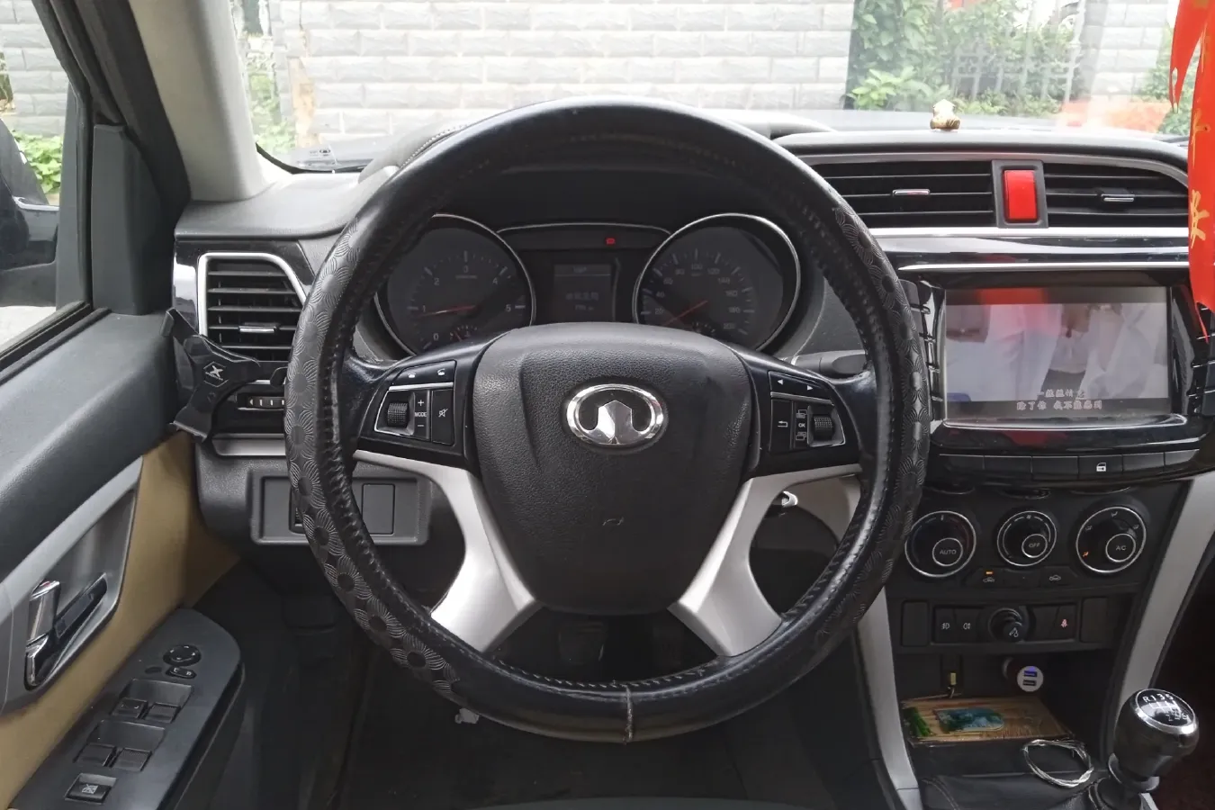 2014 Great Wall Wingle 6 2.0T 129HP L4 6MT,autocango,china used car exporter,china ev exporter,chinese used car exporter,chinese used ev exporter