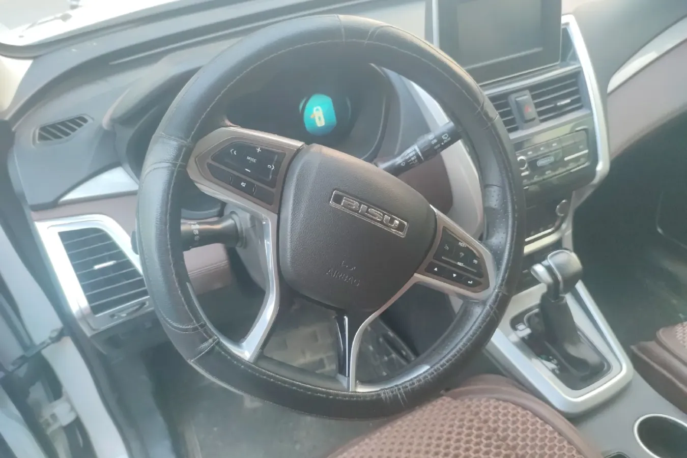 2017 BiSu T3 1.3T 133HP L4 CVT,autocango,china used car exporter,china ev exporter,chinese used car exporter,chinese used ev exporter