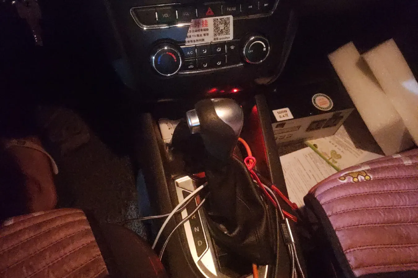 2018 ChangAn Kaicene A600 EV BEV 51KWH,autocango,china used car exporter,china ev exporter,chinese used car exporter,chinese used ev exporter