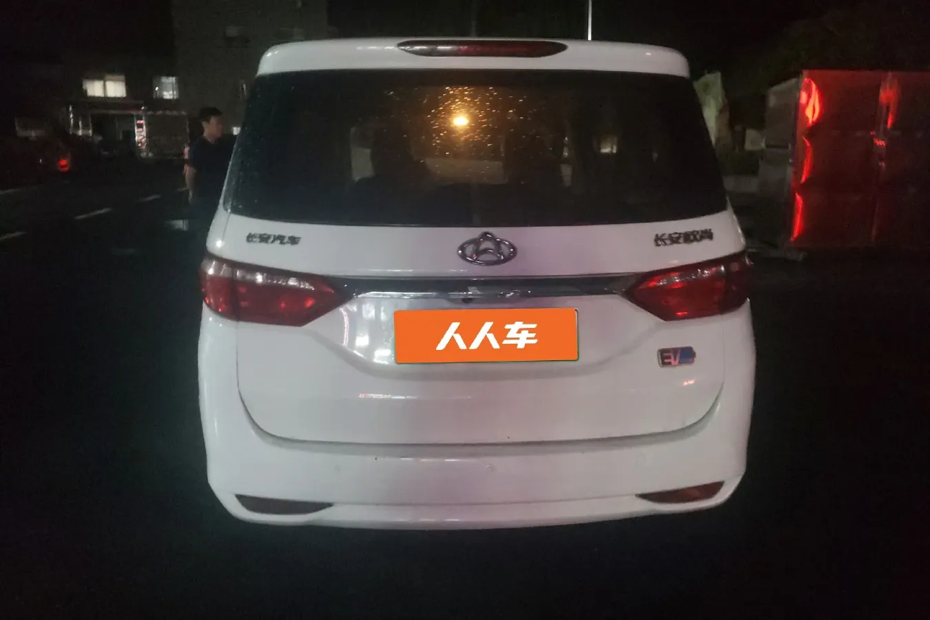 2018 ChangAn Kaicene A600 EV BEV 51KWH,autocango,china used car exporter,china ev exporter,chinese used car exporter,chinese used ev exporter